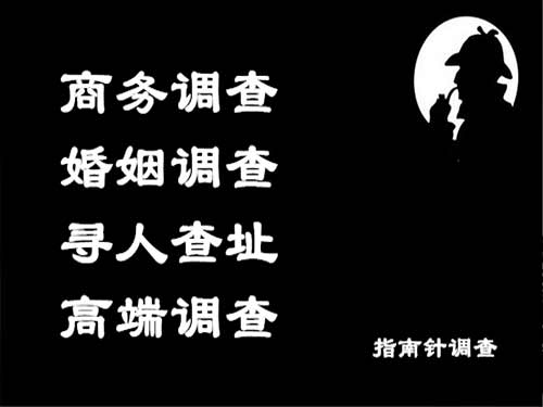 武平侦探可以帮助解决怀疑有婚外情的问题吗